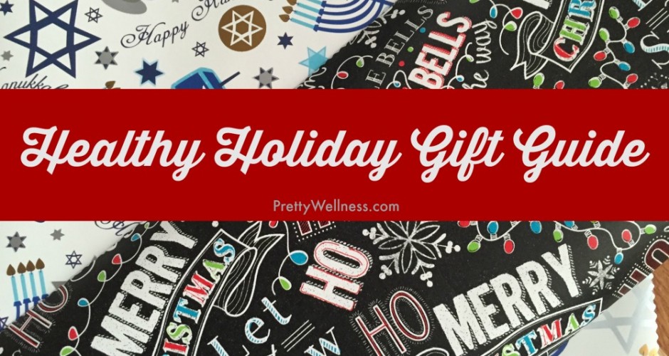 2016 Healthy Holiday Gift Guide
